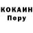 Cannafood конопля Kris Randall