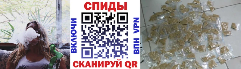 купить наркоту  Югорск  blacksprut рабочий сайт  БУТИРАТ BDO 33% 