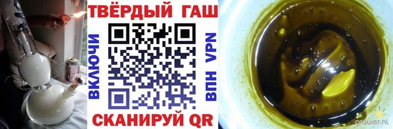 OMG ТОР  Югорск  ГАШ ice o lator 