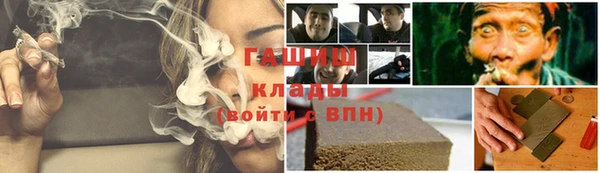 СК Арсеньев