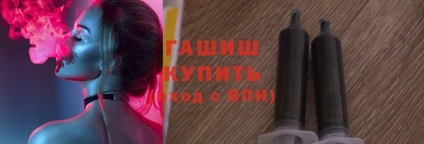герыч Аркадак