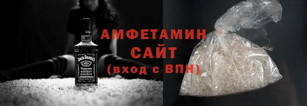 индика Армянск