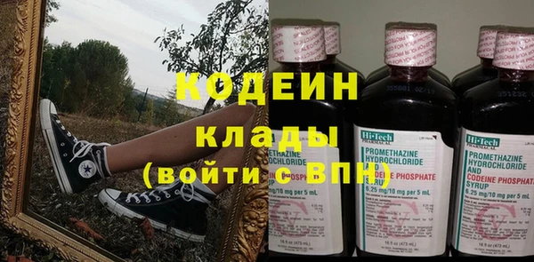 СК Арсеньев