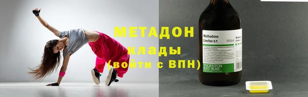 СК Арсеньев