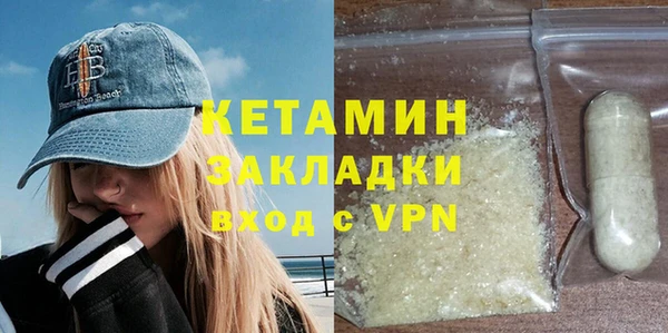СК Арсеньев