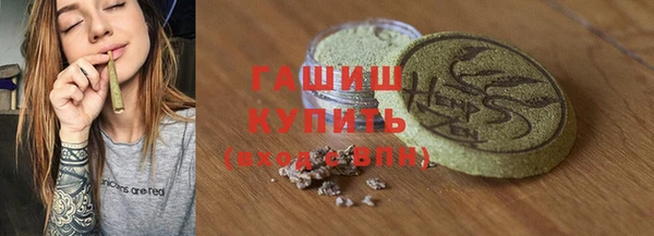 герыч Аркадак
