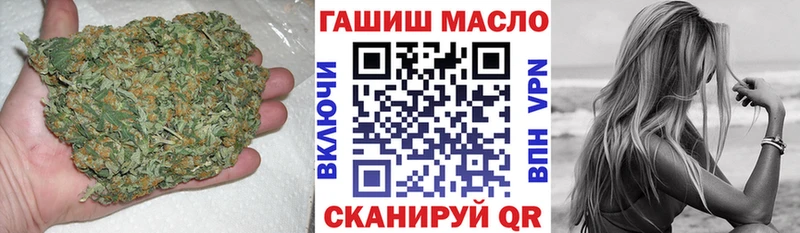 Дистиллят ТГК THC oil  где можно купить наркотик  Югорск 